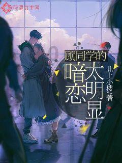 每天重复的工作，对你来说是安稳还是无聊？